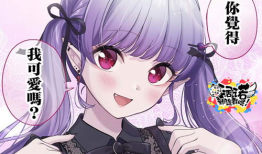 动漫之家漫画网,探索无限创意的动漫世界