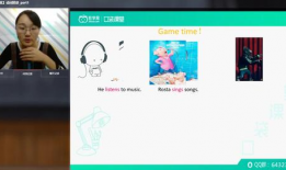 英语视频,Summarizing Key Points from the English Video